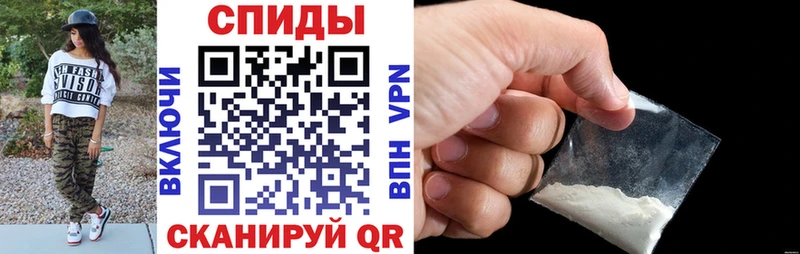 Amphetamine VHQ Дрезна