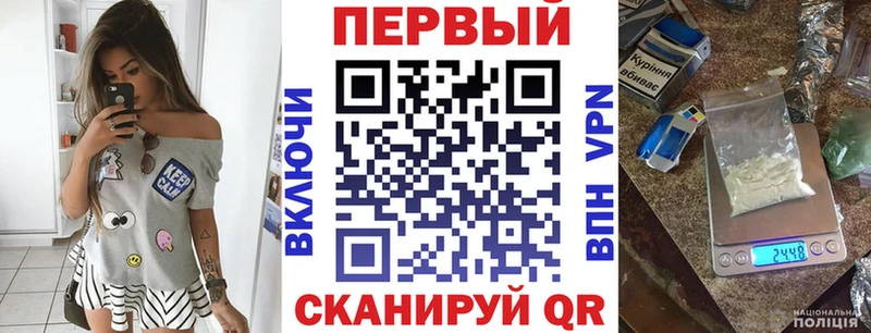 купить   blacksprut сайт  АМФ Premium  Дрезна 