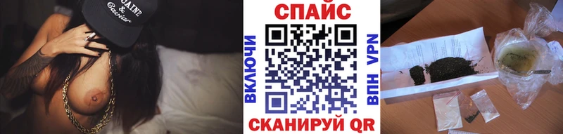 БУТИРАТ буратино  купить  сайты  блэк спрут как войти  Дрезна 