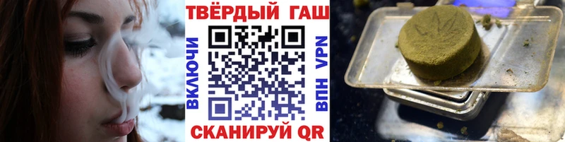 ГАШ гарик  Дрезна 