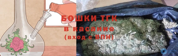 хмурый Богданович