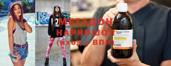 spice Богородицк