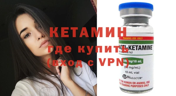 хмурый Богданович