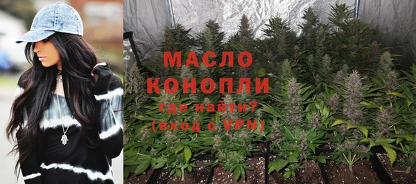 хмурый Богданович