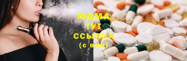 хмурый Богданович