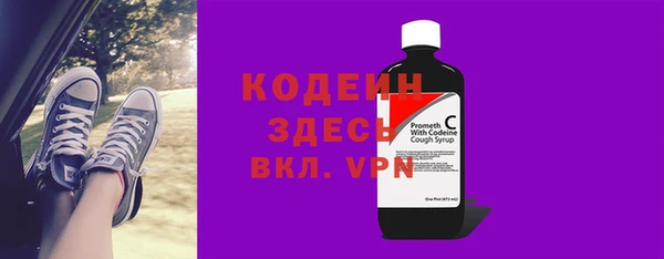 MDMA Premium VHQ Козловка
