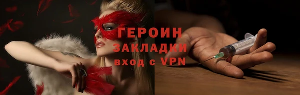 хмурый Богданович