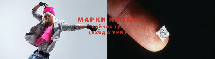 spice Богородицк