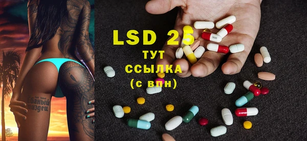2c-b Кодинск