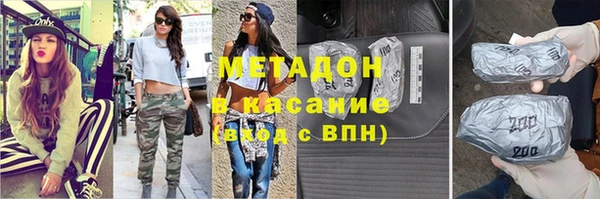 хмурый Богданович