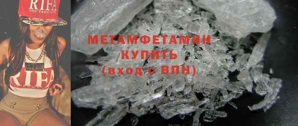 хмурый Богданович