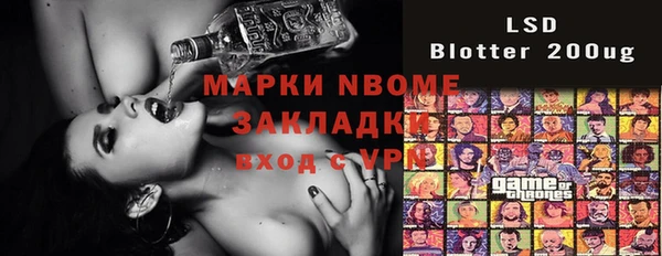 хмурый Богданович