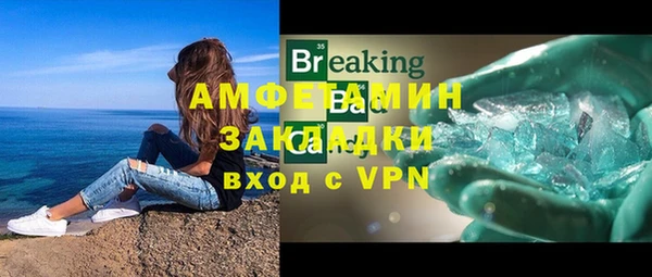 хмурый Богданович