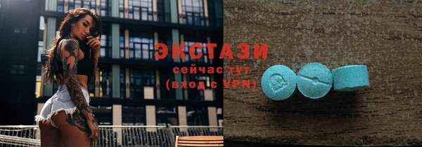 хмурый Богданович