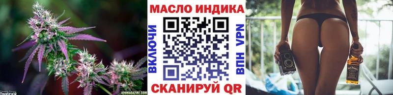 ТГК вейп  Дрезна 